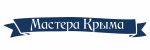 Логотип cервисного центра Мастера Крыма
