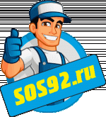 Логотип сервисного центра SOS92