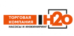 Логотип сервисного центра H2O