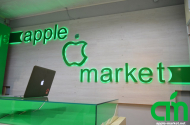 Сервисный центр Apple Market фото 1